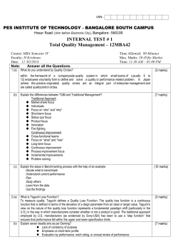 Karunya School of Management