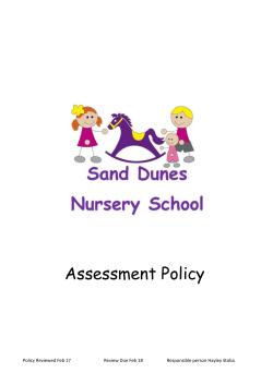 Assessment policy