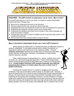 Authentic Assessment