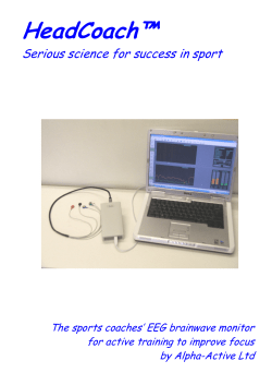 HeadCoach Brochure_sport v1.10_081107 - Alpha