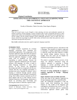 effective ways of foreign language learning with the cognitive