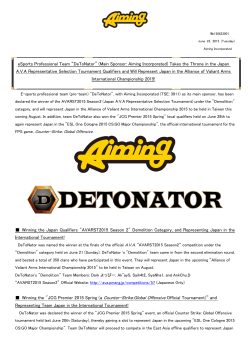 eSports Professional Team &ldquo;DeToNator&rdquo; (Main Sponsor: Aiming