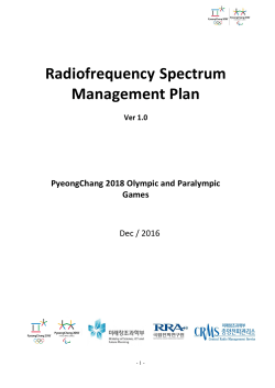 Radiofrequency Spectrum Management Plan