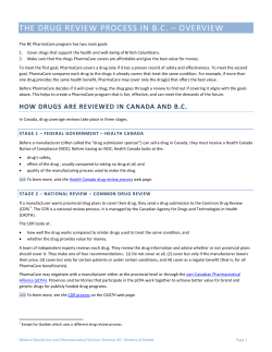 the drug review process in bc &ndash; overview