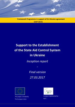 Support to the Establishment of the State Aid