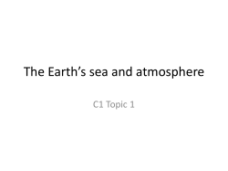 The Earth`s sea and atmosphere