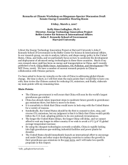 China`s Energy-Related Challenges