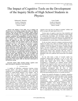 The Impact of Cognitive Tools on the Development of the Inquiry
