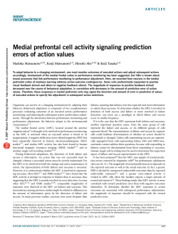 Medial prefrontal cell activity signaling prediction errors of action