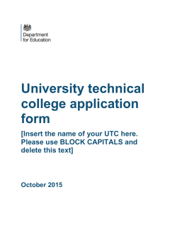 University technical colleges general application form