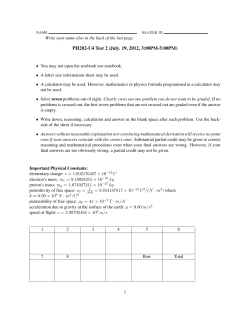 PH202-U4 Test 2 (July. 19, 2012, 3:00PM