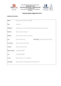 Keynote Speaker Application Form - Inter