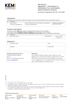 MIP-0016-E Application form