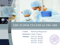 The Elder Telehealthcare