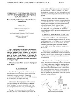 steel plant performance, power supply system design and power