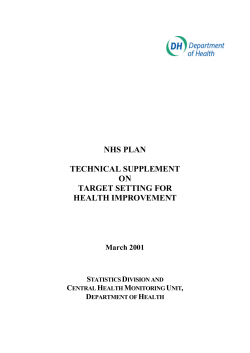 nhs plan technical supplement on target setting for health