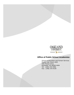 Name of Academy for which you are requesting