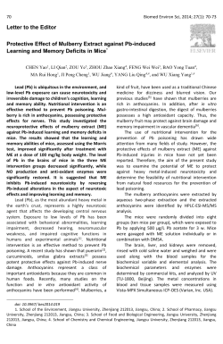 Correlation between the amplitude of glucose excursion and