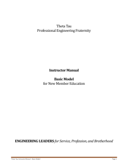 New Member Education