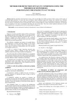 method for detection of faulty conditions using the theorem of