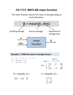 The mean function