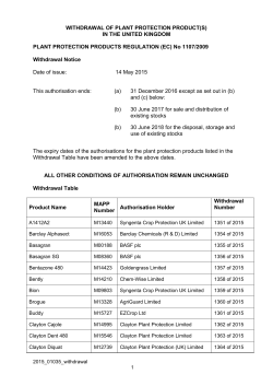 FOOD AND ENVIRONMENT PROTECTION ACT 1985
