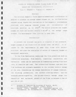 SOURCE OF INTENSIVE OXYGEN PLASMA FLOWS OF LOW