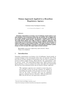 N&ograve;mos Approach Applied to a Brazilian Regulatory Agency