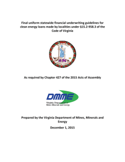 Final uniform statewide financial underwriting guidelines for clean