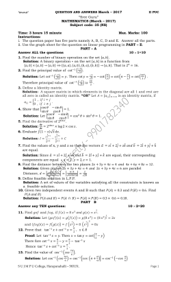 March &ndash; 2017 - WordPress.com