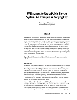 An Example of Nanjing City