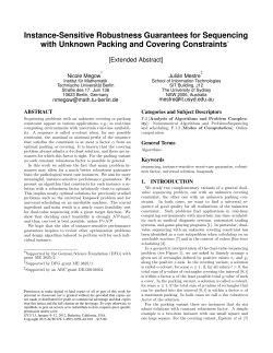 Instance-Sensitive Robustness Guarantees for Sequencing