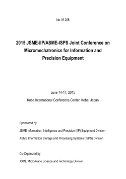 2015 JSME-IIP/ASME-ISPS Joint Conference on Micromechatronics