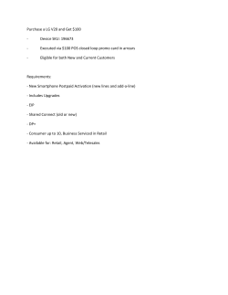 Purchase a LG V20 and Get $100 - Device SKU: 196673