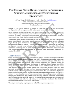 the use of game development in computer science and software