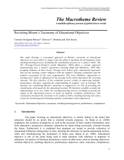 Revisiting Bloom`s Taxonomy of Educational Objectives