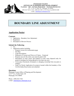 boundary line adjustment