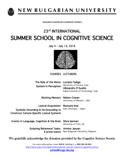 summer school in cognitive science