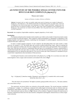 Fe2(bpym)3Cl4 - Chemistry Journal of Moldova