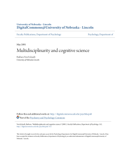 Multidisciplinarity and cognitive science
