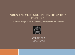noun and verb group identification for hindi