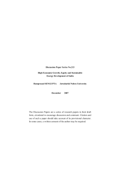 The Discussion Papers are a series of research papers in their draft