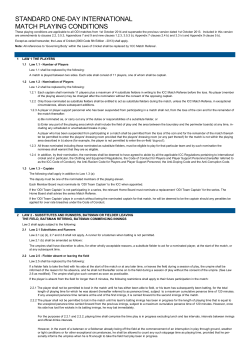 standard one-day international match playing