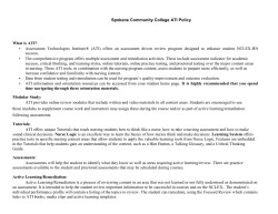 ATI Policy with qtr requirements FALL14