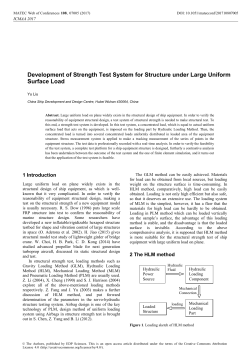 Development of Strength Test System for Structure under Large