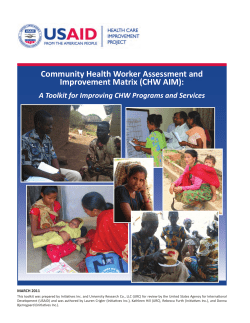 Community Health Worker Assessment and Improvement Matrix
