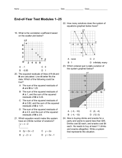End-of-Year Test Modules 1–25