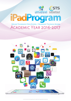 Academic Year 2016-2017 - Institute of Applied Technology