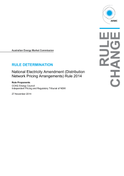 National Electricity Amendment (Distribution Network Pricing