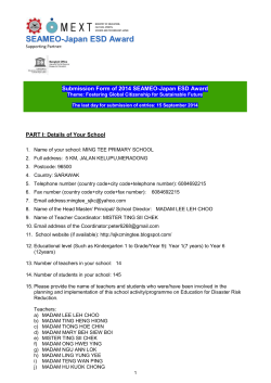 SEAMEO-Japan ESD Award